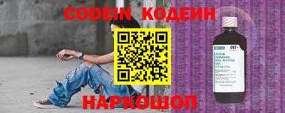 mix Краснодар