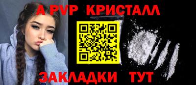 mix Краснодар