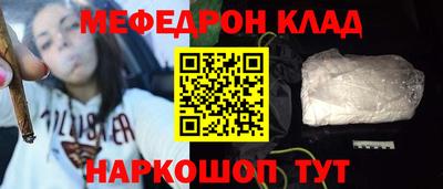 mix Краснодар