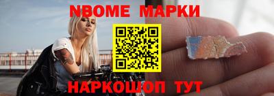 mix Краснодар