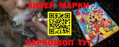 mix Краснодар