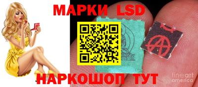 мефедрон Краснознаменск