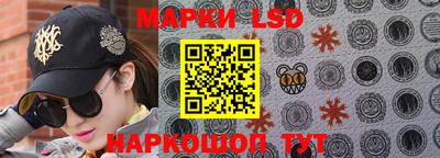 mix Краснодар