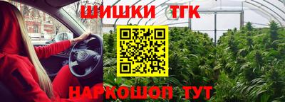 mix Краснодар