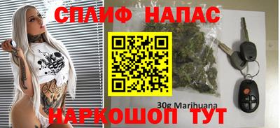 mix Краснодар