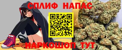 мефедрон Краснознаменск