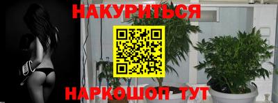 мефедрон Краснознаменск