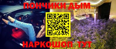 мефедрон Краснознаменск