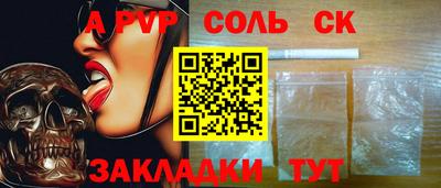mix Краснодар