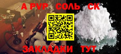 mix Краснодар