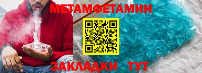 MESCALINE Кулебаки