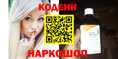 mix Краснодар