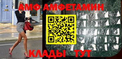 MESCALINE Кулебаки