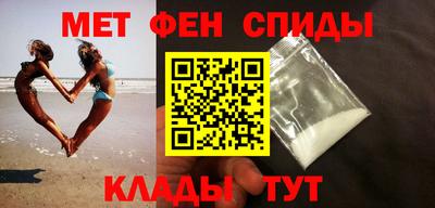 mix Краснодар
