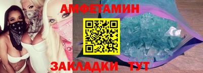 MESCALINE Кулебаки