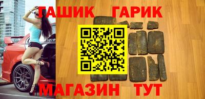 MESCALINE Кулебаки