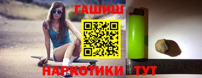 mix Краснодар