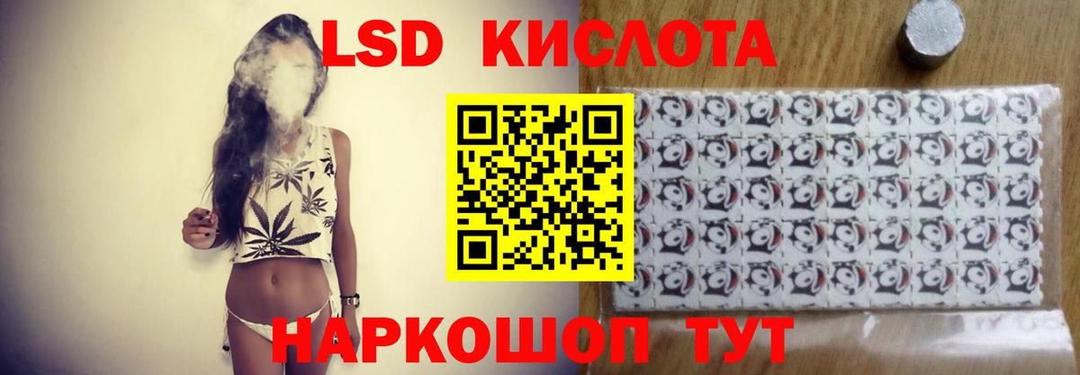 Каннабис  COCAIN  Топки  Вход с VPN  Мефедрон  